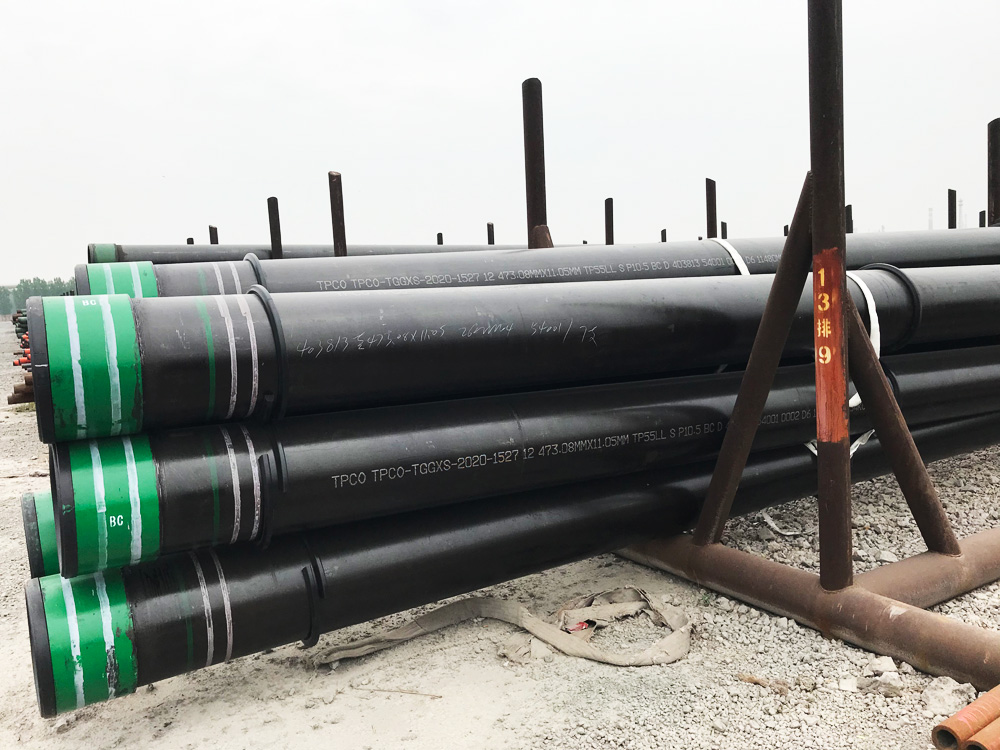 Casing Pipe