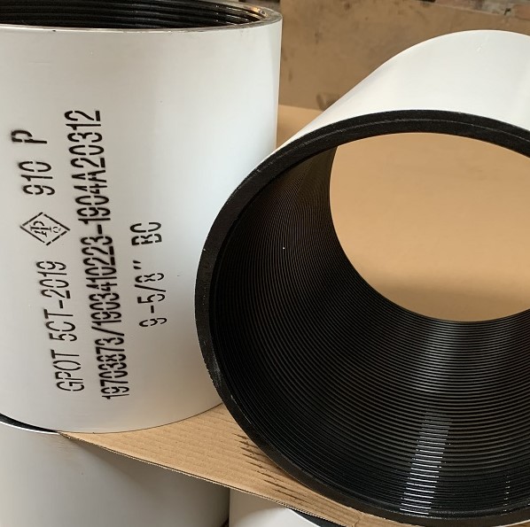 API 5CT Tubing And Casing Coupling News