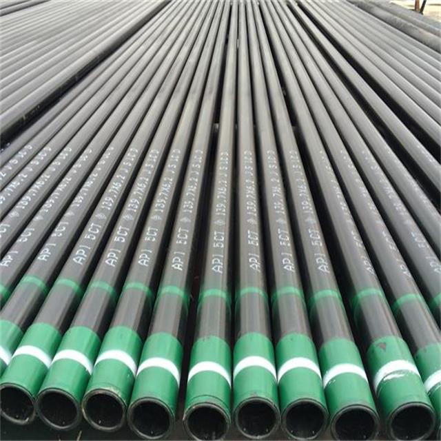 5-1-2 inch CASING (1)