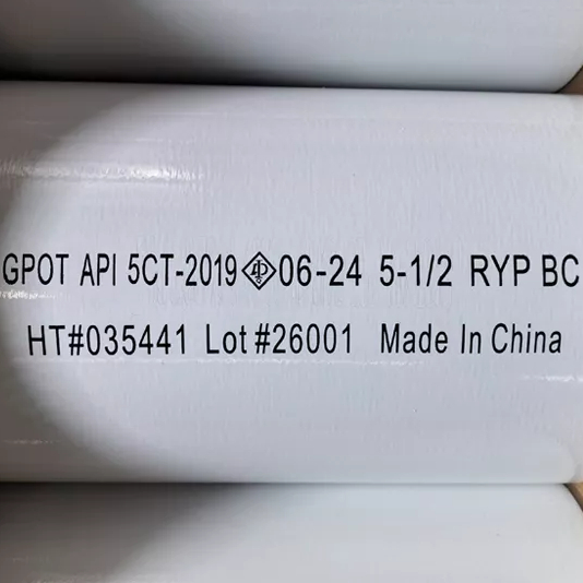 API 5CT Oil Casing Coupling