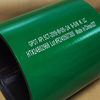 API 5CT Oil Casing Coupling