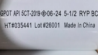 API 5CT Casing Coupling