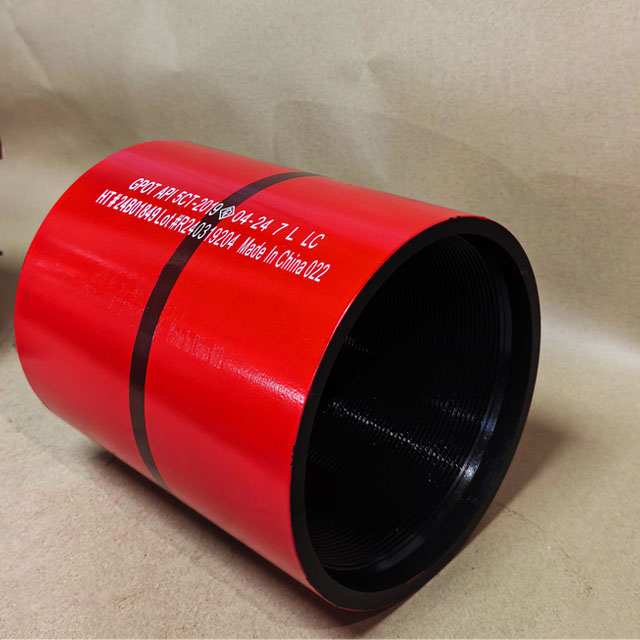 API 5CT Oil Casing Coupling